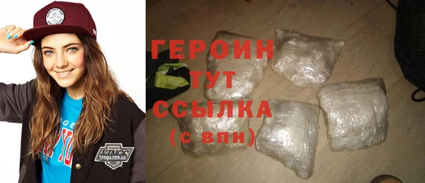 дмт Абдулино