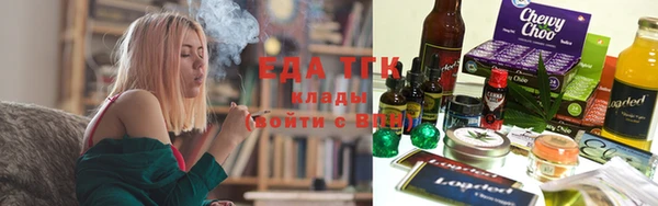 дмт Абдулино