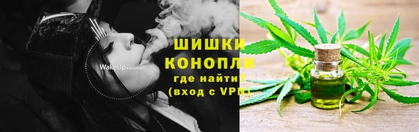 кокс Саяногорск