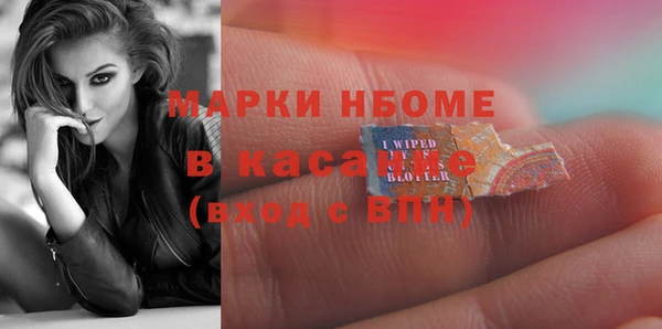 дмт Абдулино