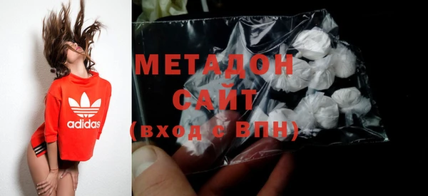 гидра Абинск