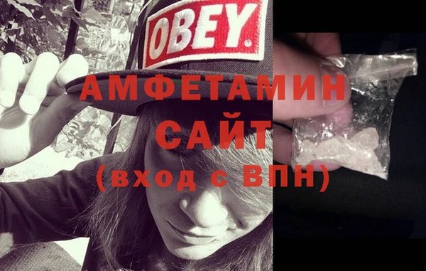 гидра Абинск
