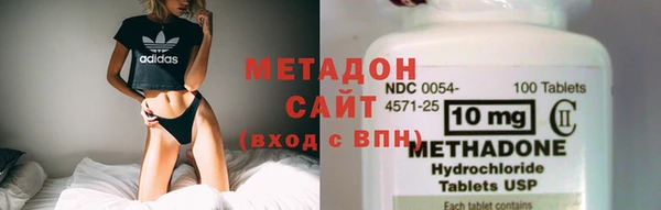 прущие крисы Абаза