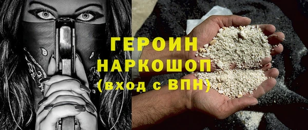 прущие крисы Абаза