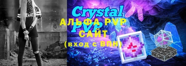 PSILOCYBIN Сафоново