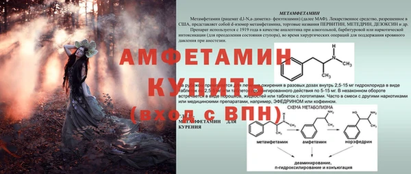 дмт Абдулино
