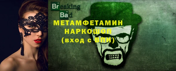 дмт Абдулино