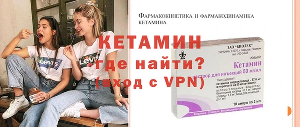 PSILOCYBIN Сафоново