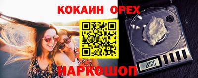 сатива Кумертау
