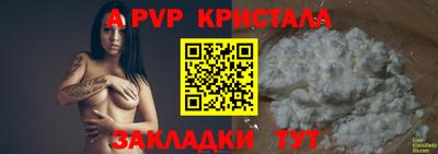 ПСИЛОЦИБИНОВЫЕ ГРИБЫ Краснокаменск