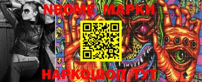 мдма Краснодар