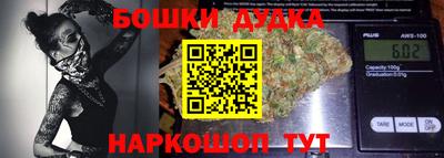 мдма Краснодар