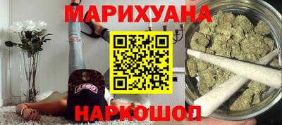 крисы Кунгур