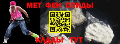 ПСИЛОЦИБИНОВЫЕ ГРИБЫ Краснокаменск