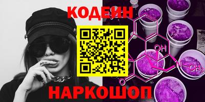 спиды Краснознаменск