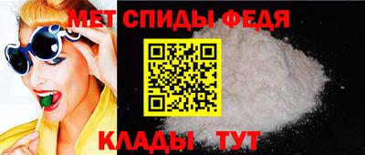 крисы Кунгур