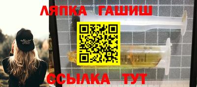 мдма Краснодар