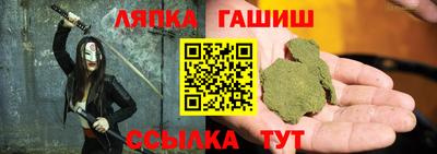 мдма Краснодар