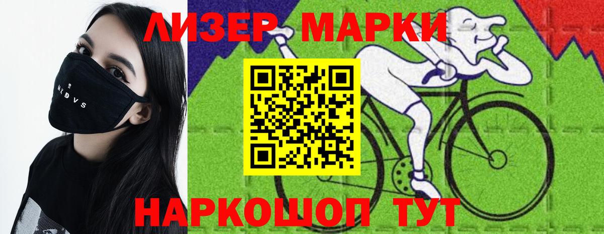 LSD-25 экстази  ЛСД экстази кислота  Вход с VPN  LSD-25 экстази ecstasy  Зерноград 