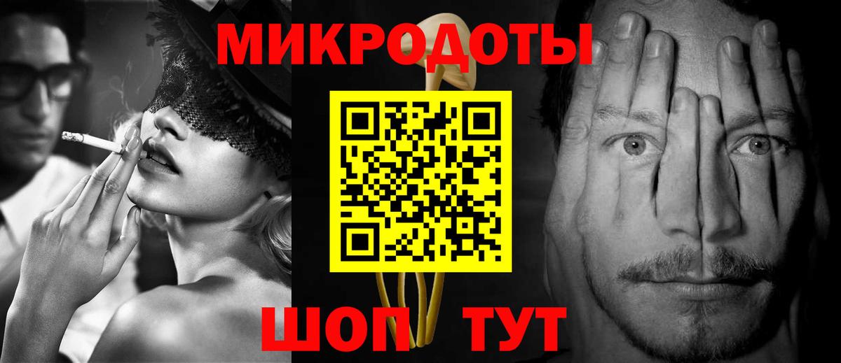 Псилоцибиновые грибы GOLDEN TEACHER Зерноград