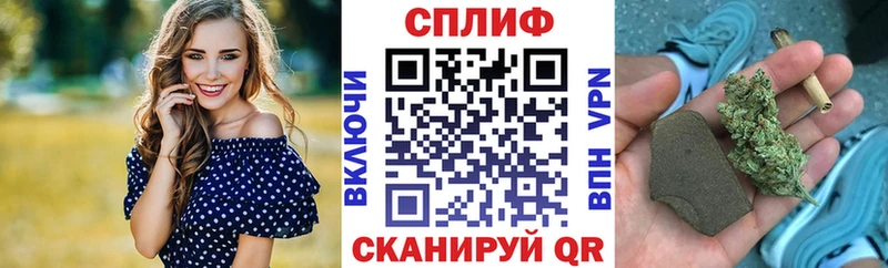 Канабис конопля  цена   Зерноград 